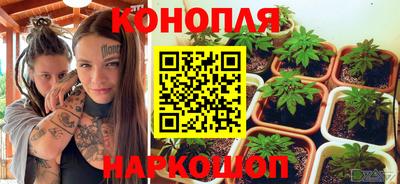 стафф Кумертау