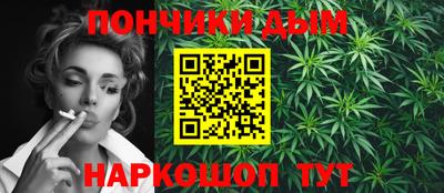 таблы Кунгур