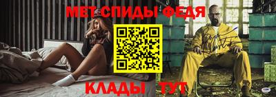 марихуана Кулебаки
